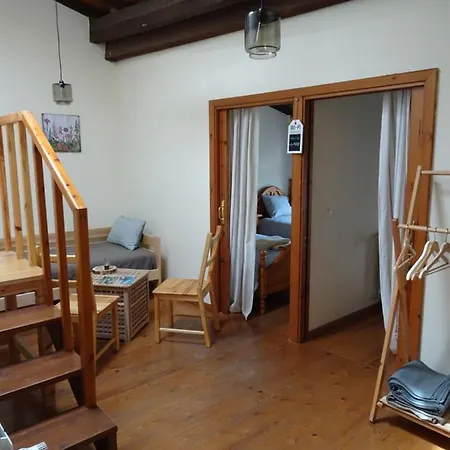 Les Magranes Bed & Breakfast 3*
